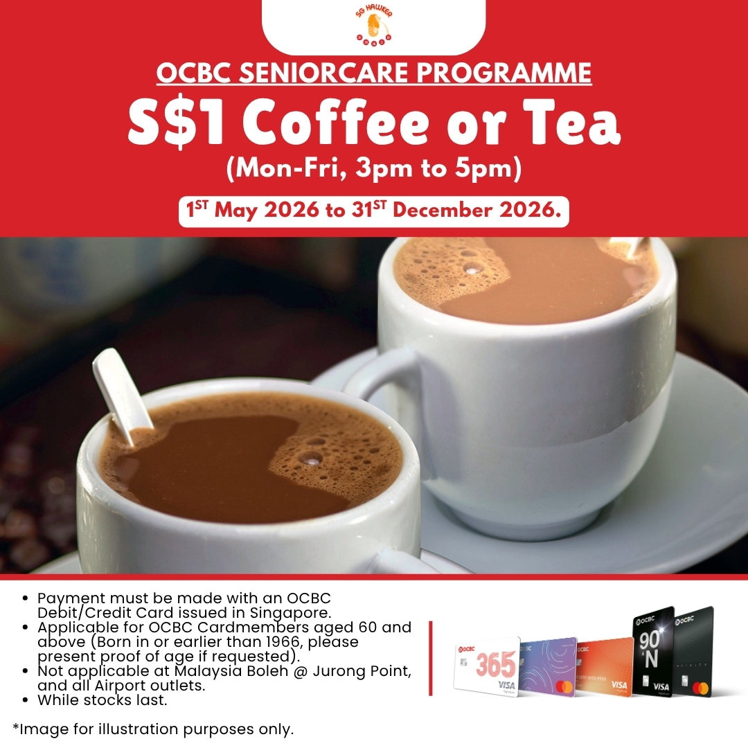 OCBC SeniorCare Programme